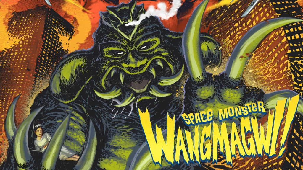 Space Monster Wangmagwi (1967)
