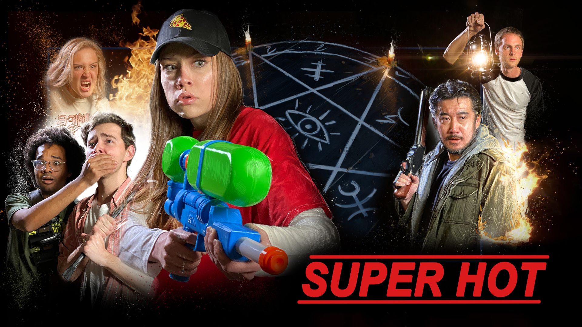 Super Hot (2021)