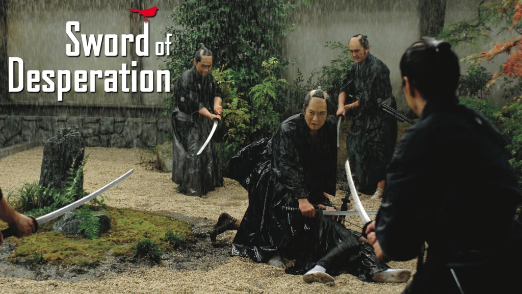 Sword of Desperation (2010)