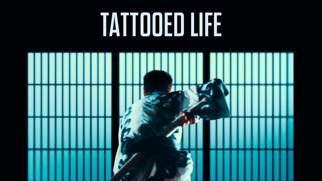 Tattooed Life (1965)