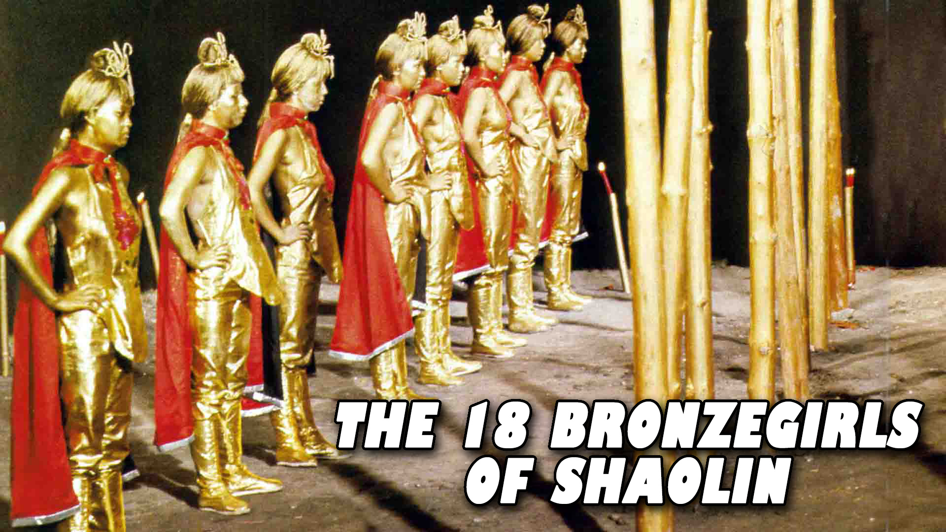 The 18 Bronzegirls of Shaolin (1983)