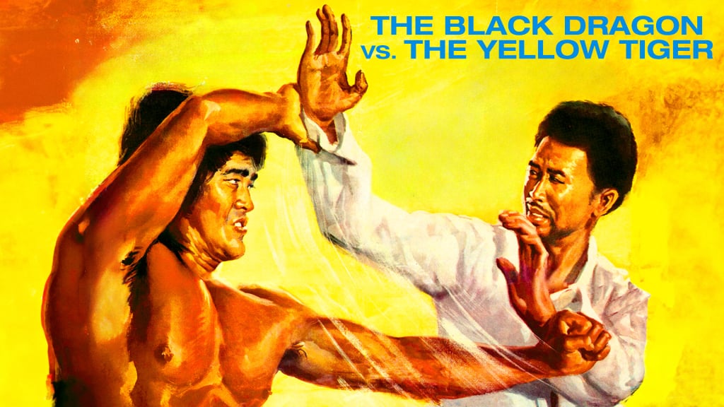 The Black Dragon vs. The Yellow Tiger (1974)