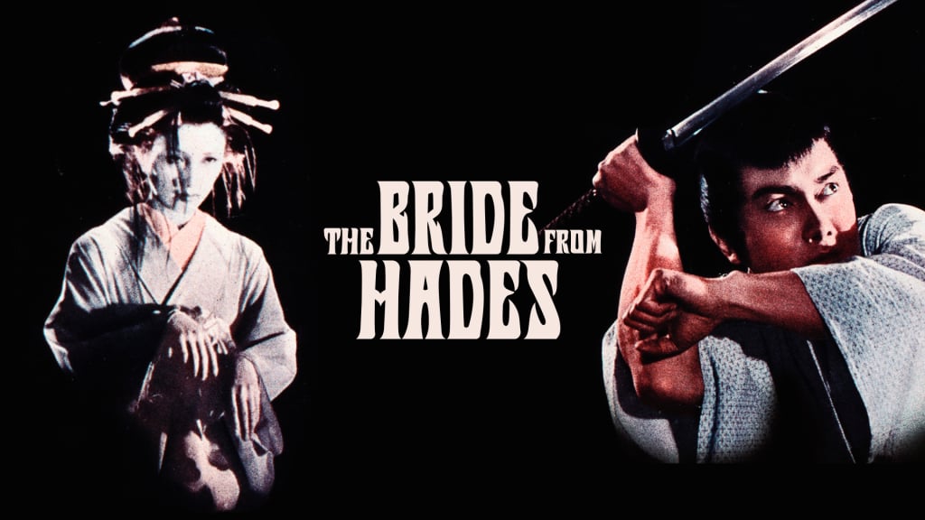 The Bride From Hades (1968)