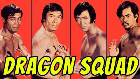The Dragon Squad (1974)
