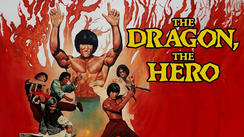 The Dragon, The Hero (1979)