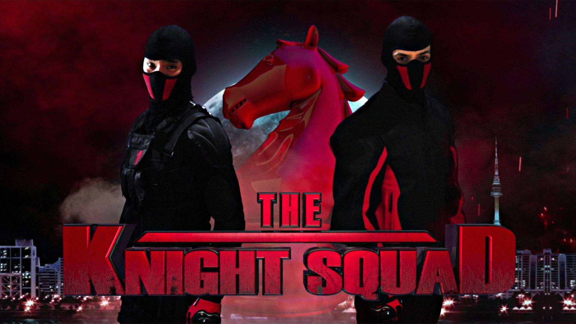 The Knight Squad (2014)