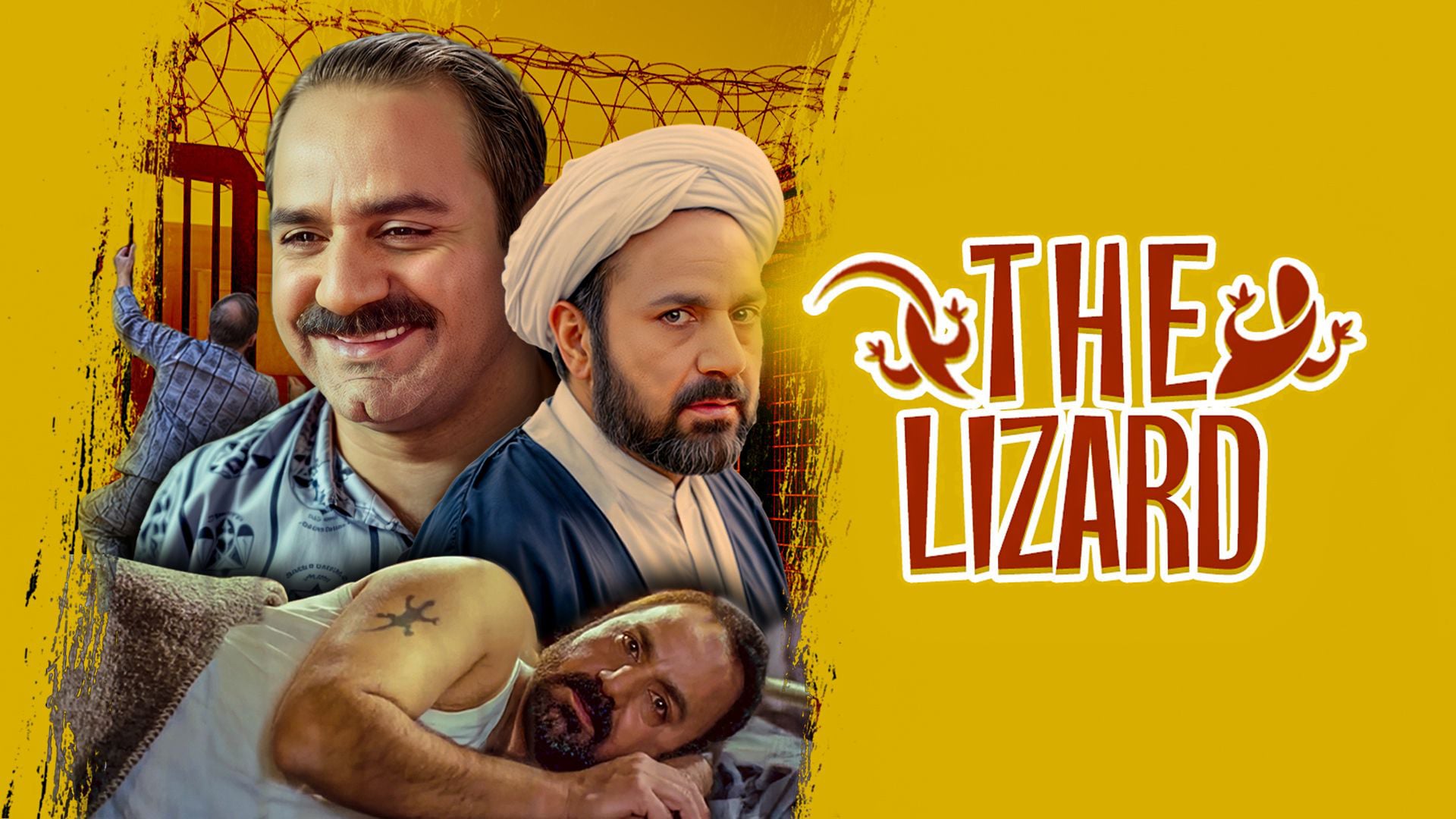 The Lizard (2004)