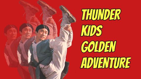 Thunder Kids Golden Adventure (1989)