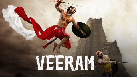 Veeram (2017)